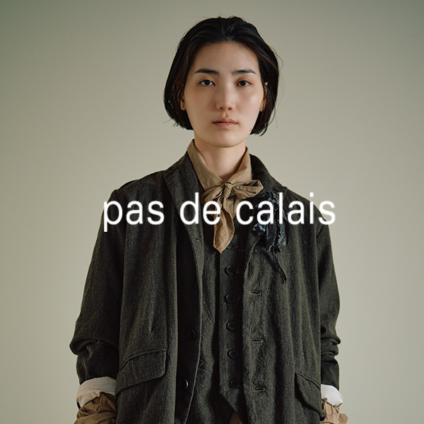 pas de calais